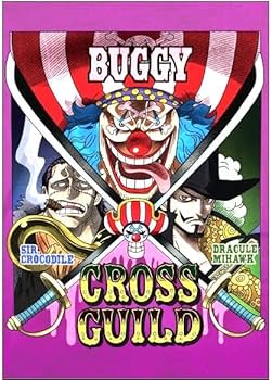 Amazon.co.jp: ノーブランド品ワンピースポスタークロスギルド